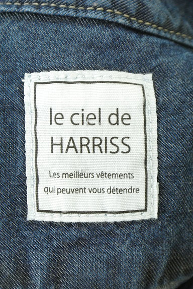 Harriss（ハリス）の古着「シンプルデニムシャツ（カジュアルシャツ）」大画像６へ