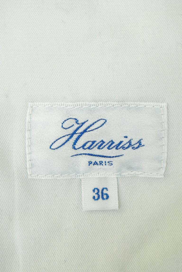 Harriss（ハリス）の古着「商品番号：PR10263378」-大画像6