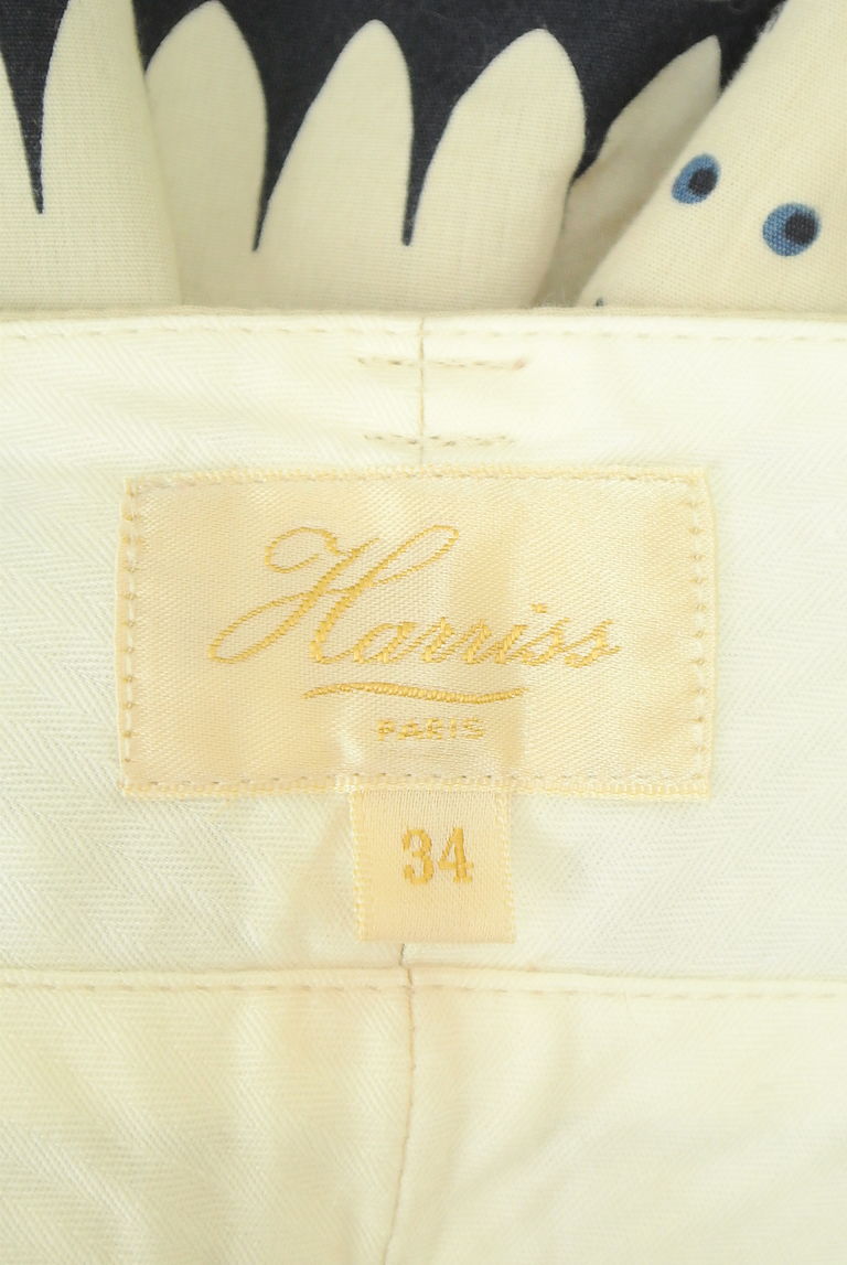Harriss（ハリス）の古着「商品番号：PR10263381」-大画像6