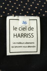 Harriss（ハリス）の古着「商品番号：PR10263387」-6