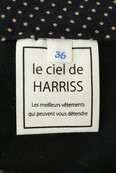 Harriss（ハリス）の古着「ピンドットワイドパンツ（パンツ）」大画像６へ