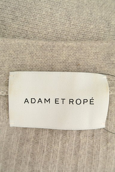 Adam et Rope（アダムエロペ）カーディガン買取実績のタグ画像