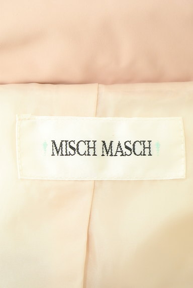 MISCH MASCH（ミッシュマッシュ）の古着「ボリューム襟ロングダウンコート（ダウンジャケット・ダウンコート）」大画像６へ