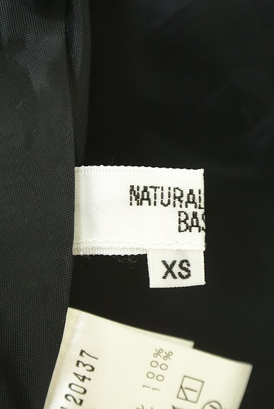 NATURAL BEAUTY BASIC（ナチュラルビューティベーシック）の古着「ノンタックミモレスカート（スカート）」大画像６へ