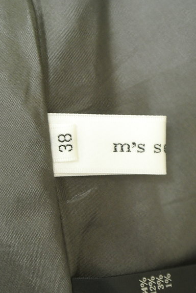 m's select（エムズセレクト）の古着「膝下丈ウールフレアスカート（スカート）」大画像６へ
