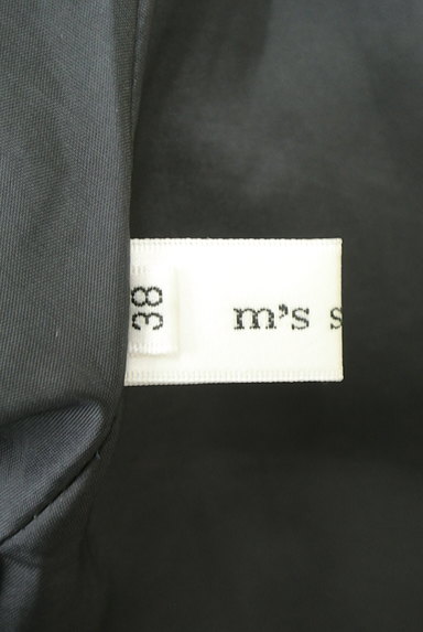 m's select（エムズセレクト）の古着「ウールフレアスカート（スカート）」大画像６へ