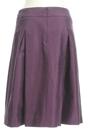 NARA CAMICIE（ナラカミーチェ）の古着「チェーンベルト風タックフレアスカート（スカート）」大画像２へ