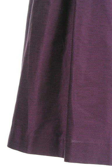 NARA CAMICIE（ナラカミーチェ）の古着「チェーンベルト風タックフレアスカート（スカート）」大画像５へ