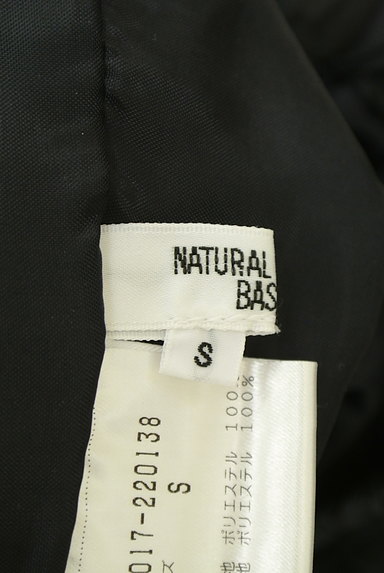 NATURAL BEAUTY BASIC（ナチュラルビューティベーシック）の古着「チェック柄膝丈フレアスカート（スカート）」大画像６へ