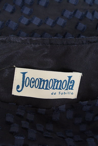 Jocomomola（ホコモモラ）の古着「立体スクエアドットワンピース（ワンピース・チュニック）」大画像６へ