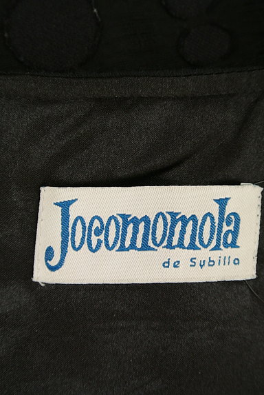 Jocomomola（ホコモモラ）の古着「ドット柄刺繍ワンピース（ワンピース・チュニック）」大画像６へ
