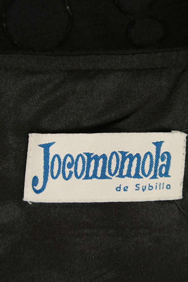 Jocomomola（ホコモモラ）の古着「商品番号：PR10263504」-大画像6
