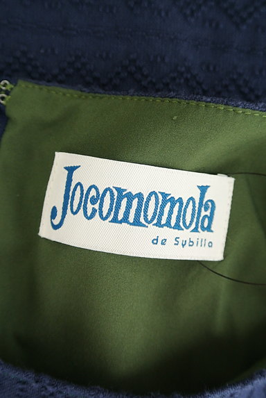 Jocomomola（ホコモモラ）の古着「立体刺繍ワンピース（ワンピース・チュニック）」大画像６へ