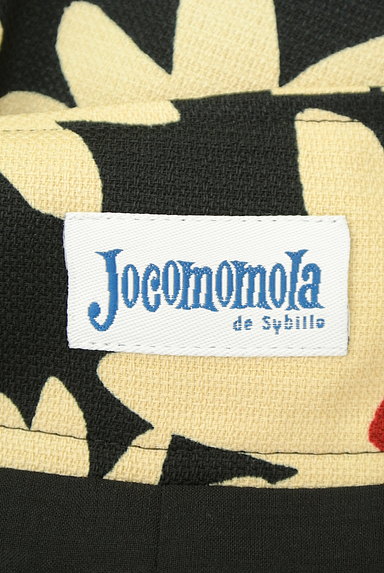 Jocomomola（ホコモモラ）の古着「ミモレ丈花柄フレアパンツ（パンツ）」大画像６へ
