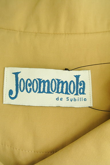 Jocomomola（ホコモモラ）の古着「ウエスとベルトロングフレアコート（コート）」大画像６へ