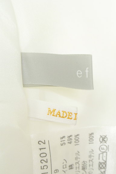 ef-de（エフデ）の古着「凹凸花柄フレアスカート（ロングスカート・マキシスカート）」大画像６へ