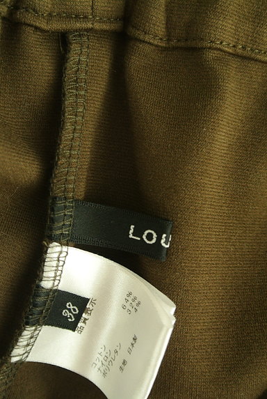 LOUNIE（ルーニィ）の古着「ミモレ丈ラップスカート（ロングスカート・マキシスカート）」大画像６へ