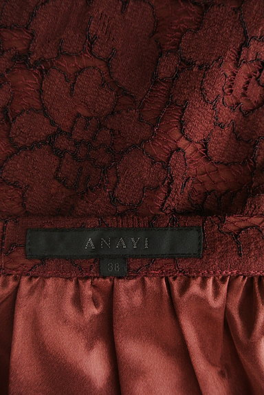 ANAYI（アナイ）の古着「膝丈花柄総レーススカート（スカート）」大画像６へ