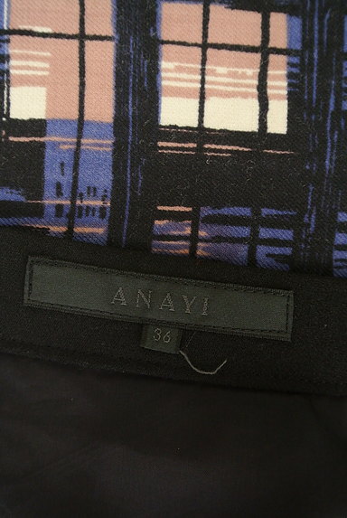 ANAYI（アナイ）の古着「膝下丈チェック柄フレアスカート（ロングスカート・マキシスカート）」大画像６へ