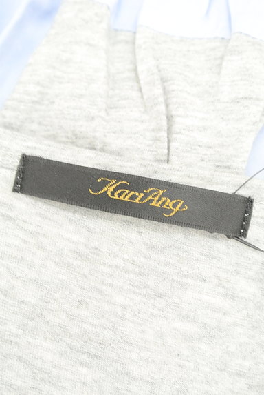 KariAng（カリアング）の古着「裾シャツ切替カットソー（カットソー・プルオーバー）」大画像６へ