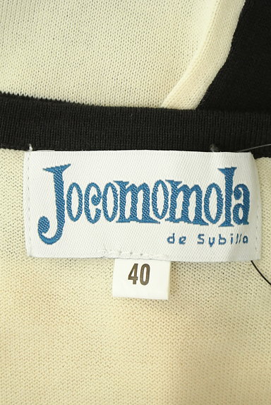 Jocomomola（ホコモモラ）の古着「五分袖ニットプルオーバー（ニット）」大画像６へ