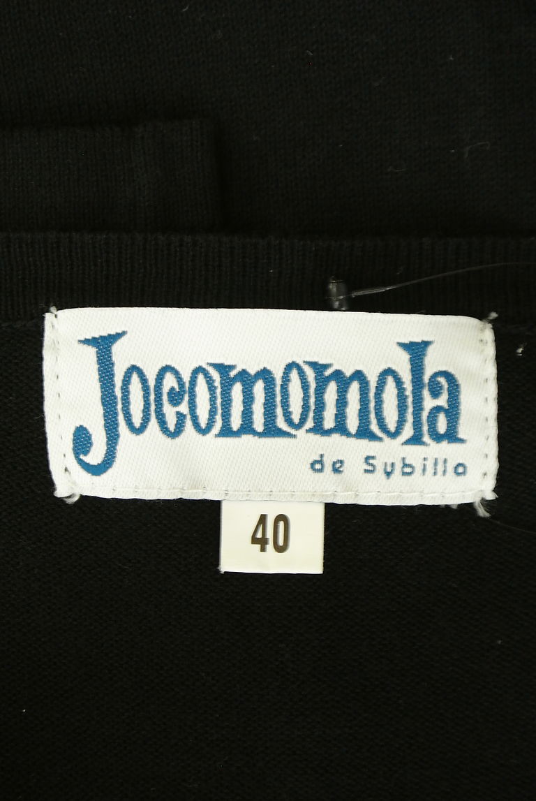 Jocomomola（ホコモモラ）の古着「商品番号：PR10263582」-大画像6