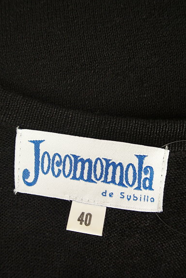 Jocomomola（ホコモモラ）の古着「ポケットアクセントリネンカーディガン（カーディガン・ボレロ）」大画像６へ