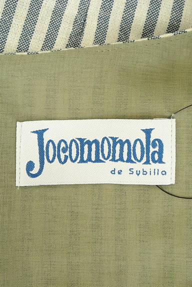 Jocomomola（ホコモモラ）の古着「ストライプ×ボーダーフレアワンピ（ワンピース・チュニック）」大画像６へ