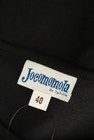 Jocomomola（ホコモモラ）の古着「商品番号：PR10263597」-6