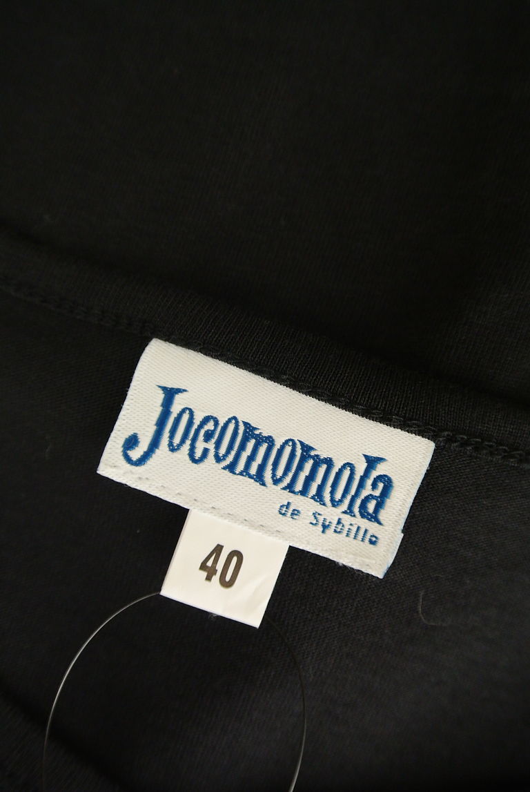 Jocomomola（ホコモモラ）の古着「商品番号：PR10263597」-大画像6