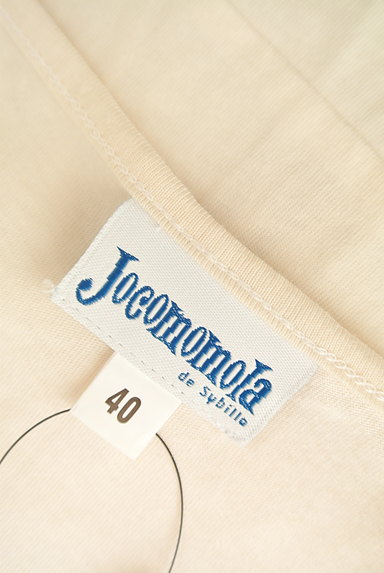 Jocomomola（ホコモモラ）の古着「切替フレアカットソー（Ｔシャツ）」大画像６へ