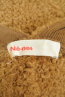 Ne-net（ネネット）の古着「商品番号：PR10263615」-6