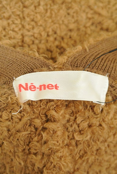 Ne-net（ネネット）の古着「モモンガデザインカーディガン（カーディガン・ボレロ）」大画像６へ