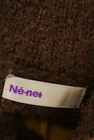 Ne-net（ネネット）の古着「商品番号：PR10263616」-6