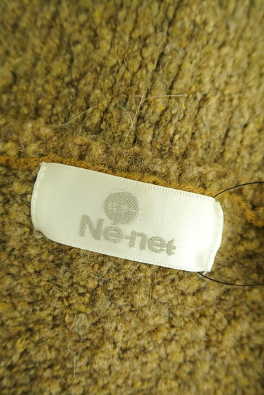 Ne-net（ネネット）の古着「ネコデザインアンゴラ混カーディガン（カーディガン・ボレロ）」大画像６へ