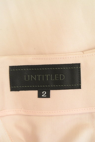 UNTITLED（アンタイトル）の古着「変形タック切替スカート（スカート）」大画像６へ