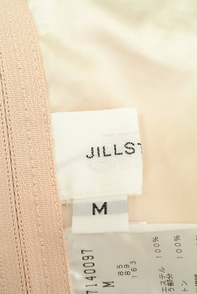 JILL by JILLSTUART（ジルバイジルスチュアート）の古着「メッシュフラワーセットアップ（セットアップ（ジャケット＋スカート））」大画像６へ