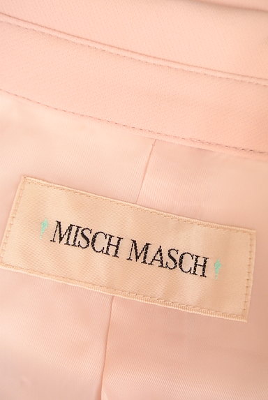 MISCH MASCH（ミッシュマッシュ）の古着「ベルト付きタックフレアトレンチコート（トレンチコート）」大画像６へ