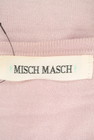 MISCH MASCH（ミッシュマッシュ）の古着「商品番号：PR10263705」-6