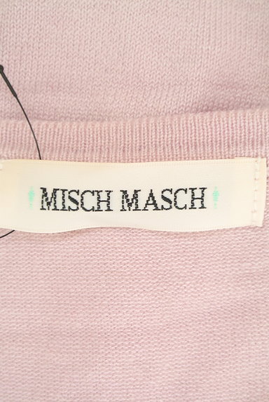 MISCH MASCH（ミッシュマッシュ）の古着「ラインストーンボタンカーディガン（カーディガン・ボレロ）」大画像６へ
