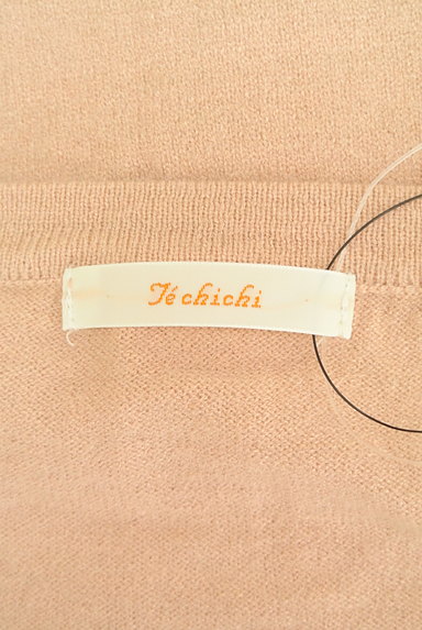Te chichi（テチチ）の古着「花柄刺繍カーディガン（カーディガン・ボレロ）」大画像６へ
