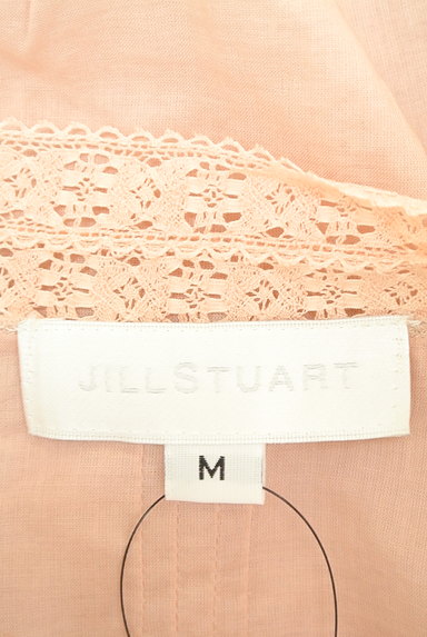 JILLSTUART（ジルスチュアート）の古着「スカラップ袖刺繍レースブラウス（ブラウス）」大画像６へ
