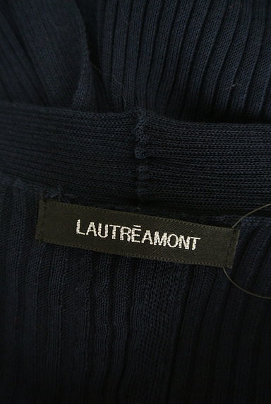 LAUTREAMONT（ロートレアモン）の古着「ロングリブニットカーディガン（カーディガン・ボレロ）」大画像６へ