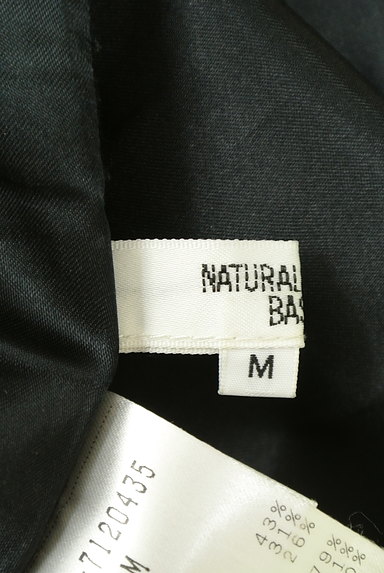 NATURAL BEAUTY BASIC（ナチュラルビューティベーシック）の古着「花柄総レースタイトスカート（スカート）」大画像６へ