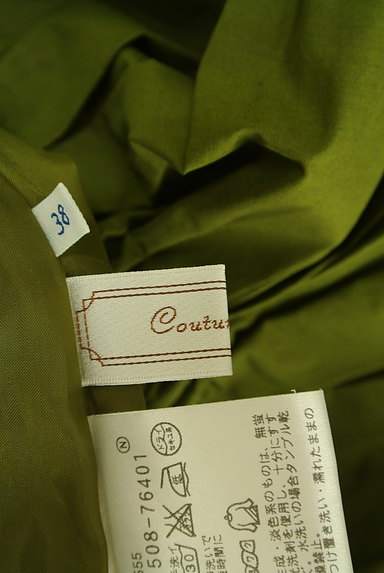 Couture Brooch（クチュールブローチ）の古着「タックフレアスカート（ロングスカート・マキシスカート）」大画像６へ