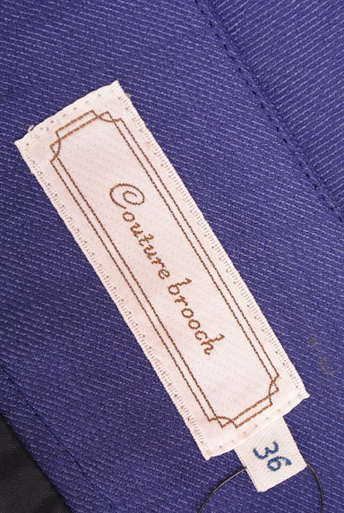 Couture Brooch（クチュールブローチ）の古着「リボンポケットフレアスカート（スカート）」大画像６へ