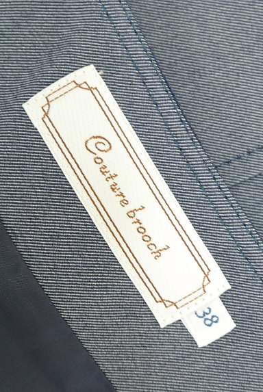 Couture Brooch（クチュールブローチ）の古着「グログランライン艶ミニスカート（ミニスカート）」大画像６へ