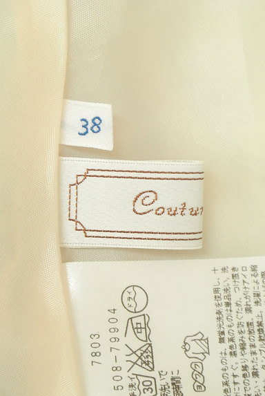 Couture Brooch（クチュールブローチ）の古着「花柄サーキュラースカート（スカート）」大画像６へ