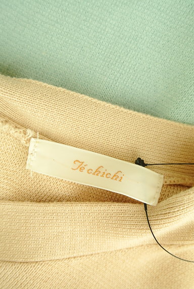 Te chichi（テチチ）の古着「バックリボン裾レースボーダーニット（ニット）」大画像６へ
