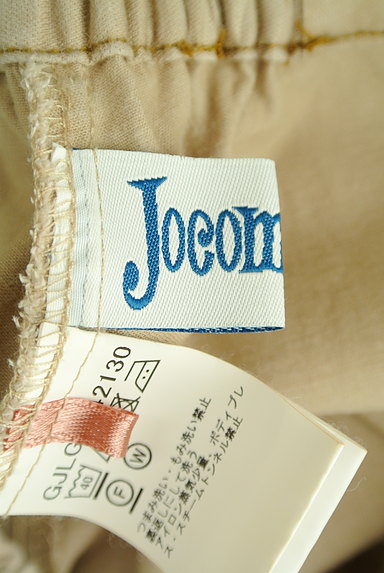 Jocomomola（ホコモモラ）の古着「ミモレ丈パンツ（パンツ）」大画像６へ